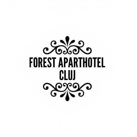 Forest Aparthotel Cluj מראה חיצוני תמונה