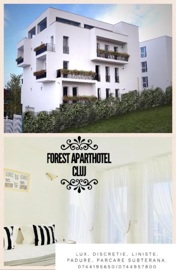 Forest Aparthotel Cluj מראה חיצוני תמונה