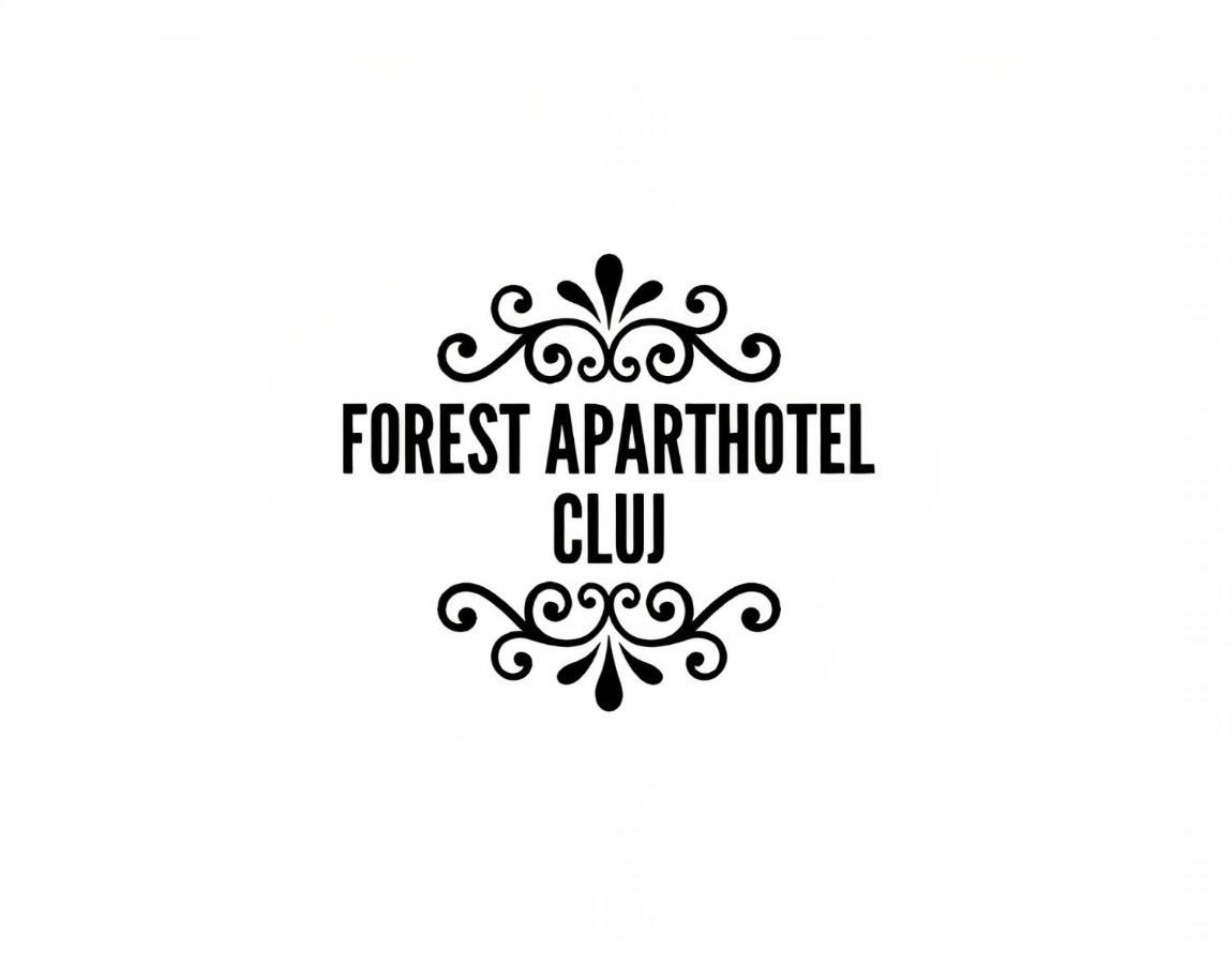 Forest Aparthotel Cluj מראה חיצוני תמונה